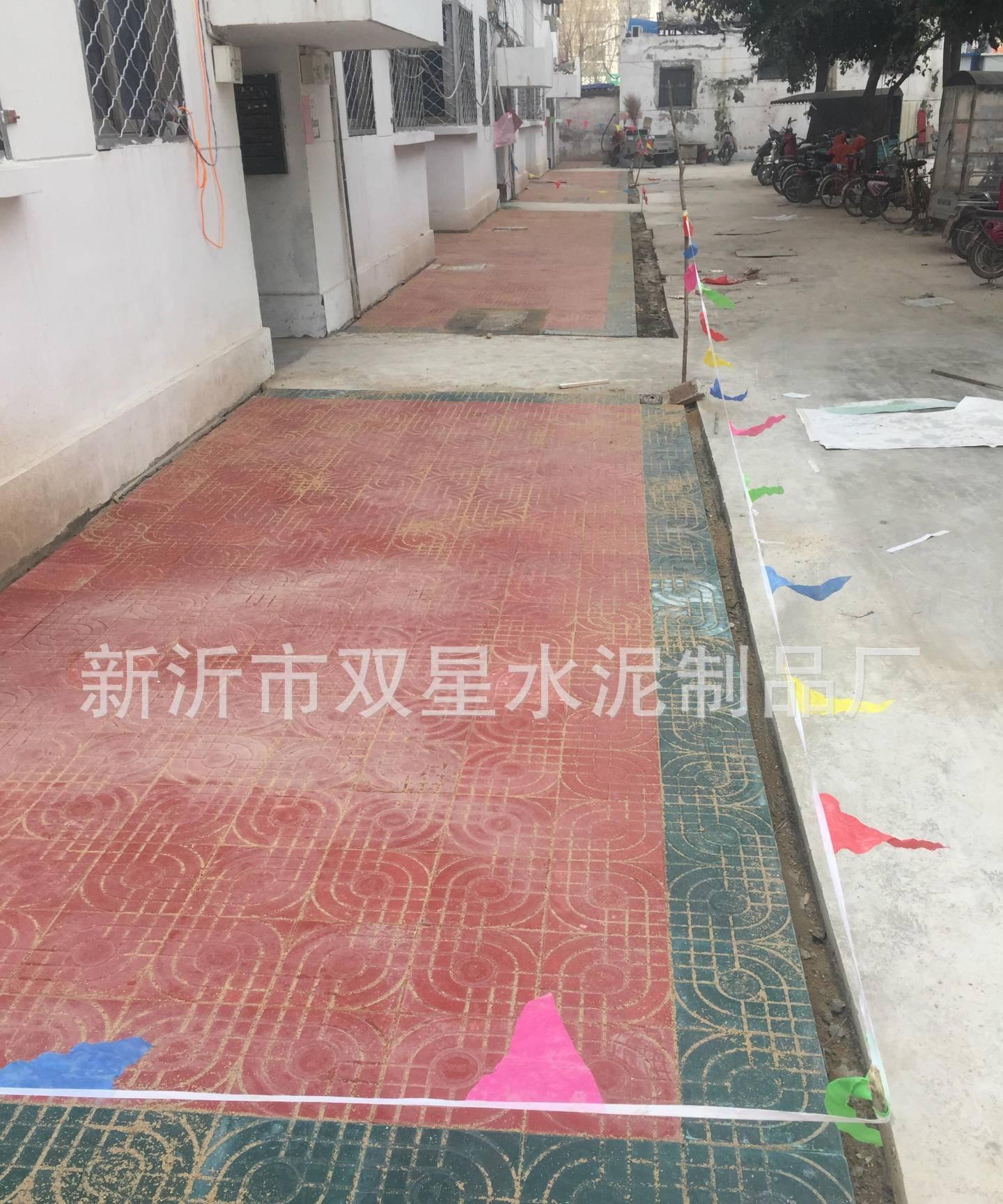 佛山三水 環(huán)保透水磚-華堅水泥制品,質(zhì)量好,不褪色,抗壓耐磨