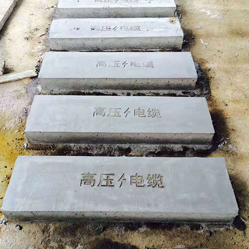 一文帶你認(rèn)識(shí)電纜溝蓋板冷卻定型的方法