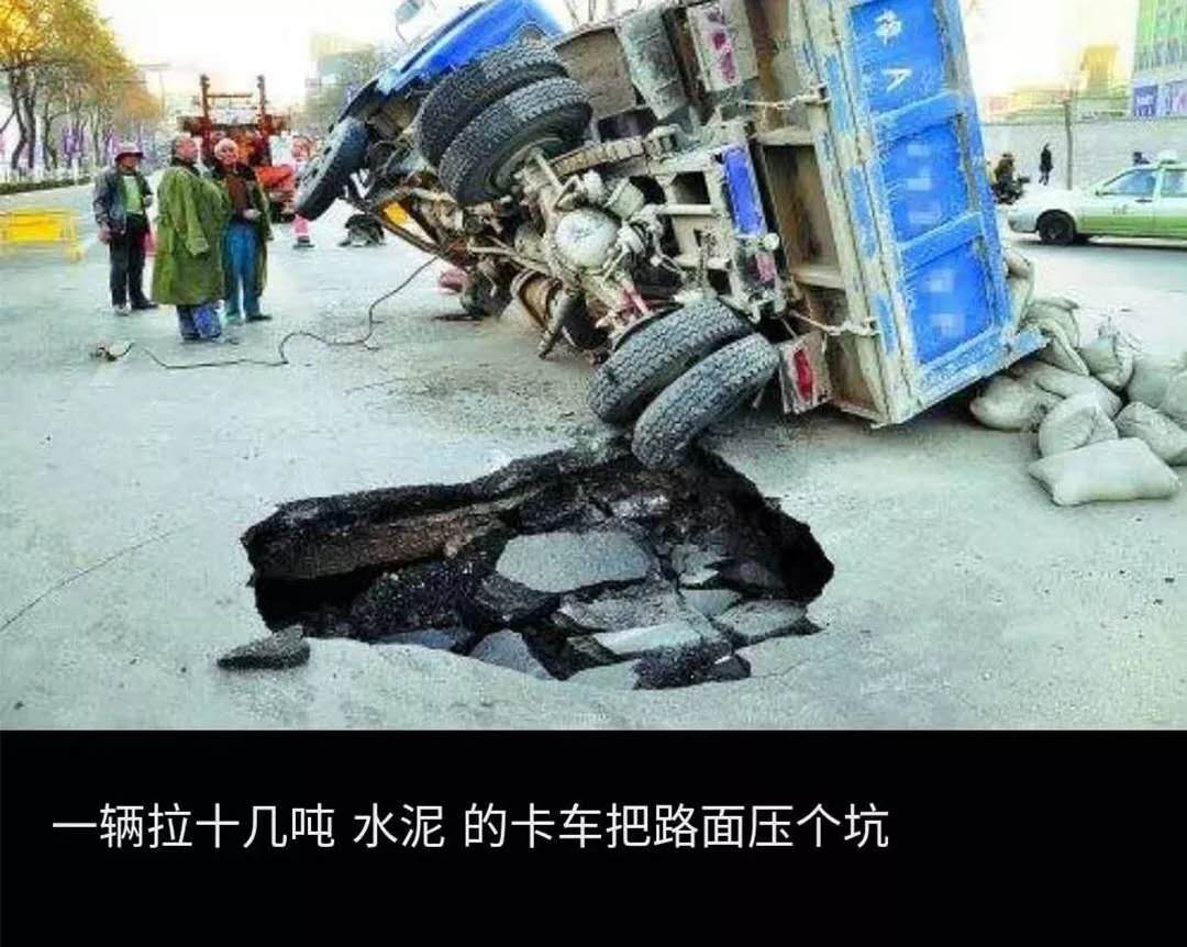 警惕！請不要讓這類“血案”再次上演