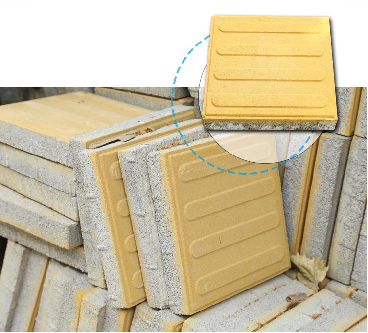 廣州白云透水磚,選華堅建材,廠直供_透水磚廠家